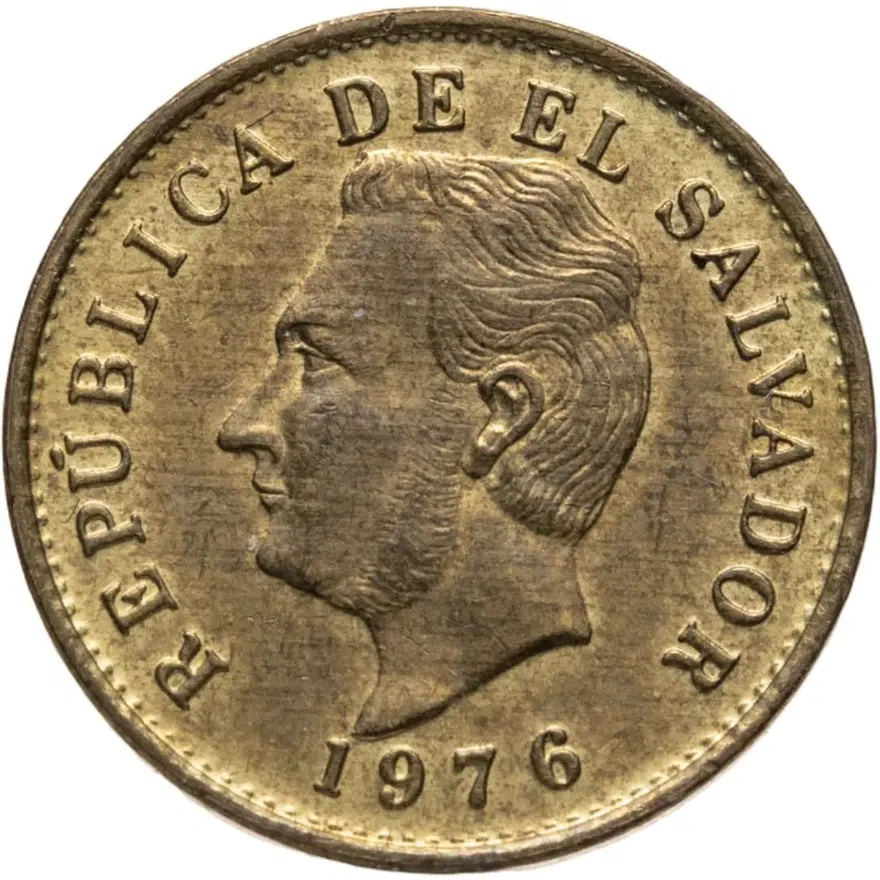 Сальвадор 1 сентаво (centavo) 1976, реверс