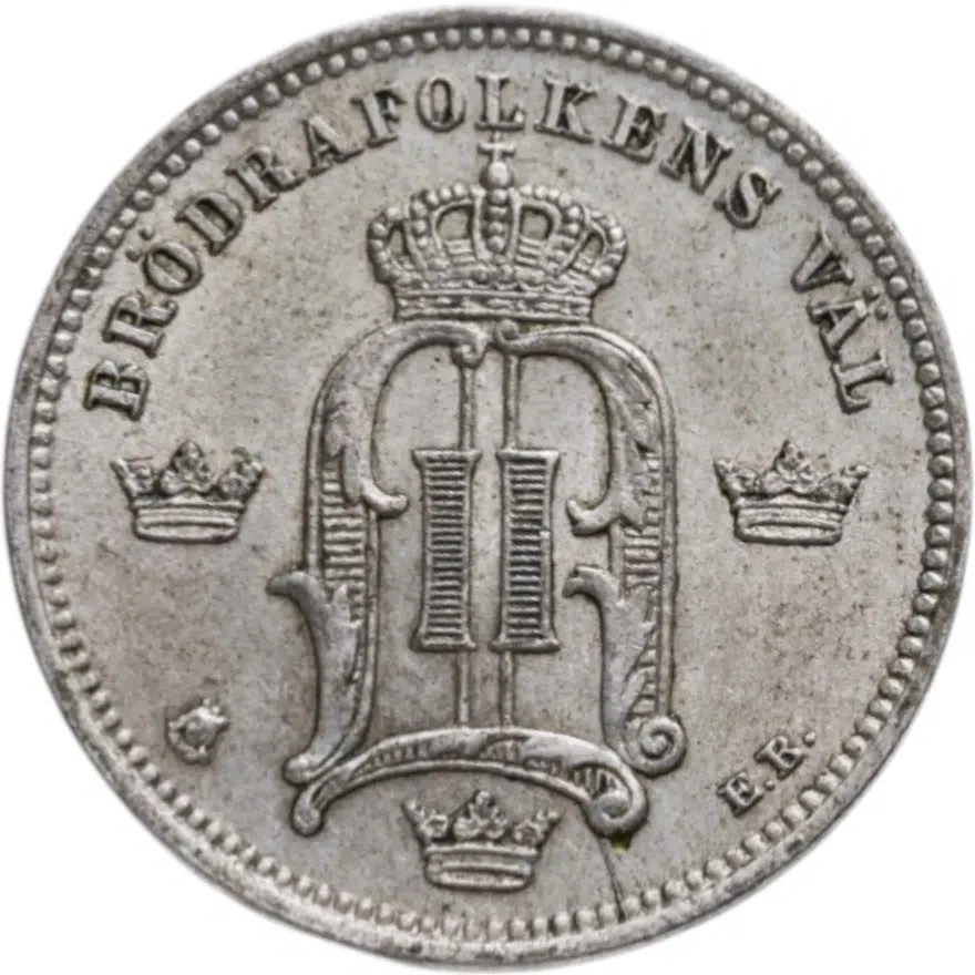 Швеция 10 эре (ore) 1900, реверс