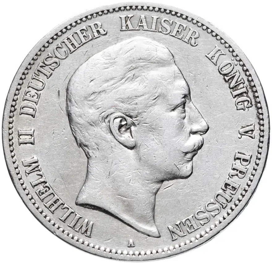 Германия (Империя) 5 марок (mark) 1895, реверс