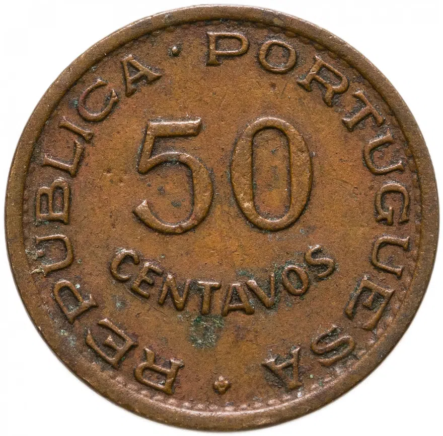 Кабо-Верде (колония Португалии) 50 сентаво (centavos) 1968, реверс