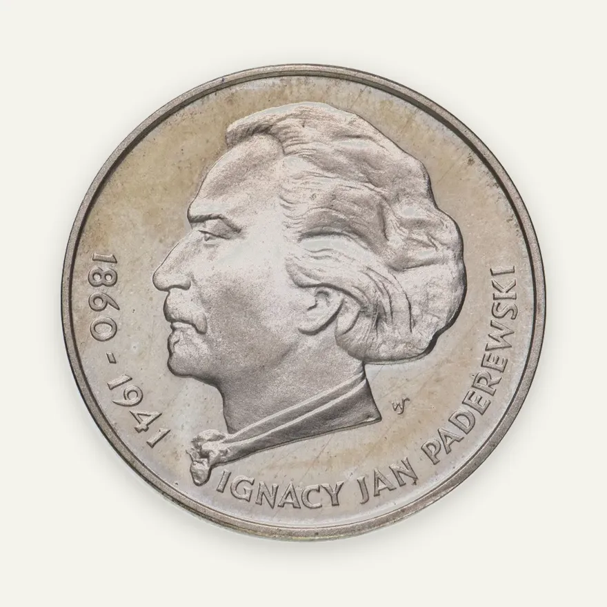 Польша 100 злотых (zlotych) 1975 года "115 лет со дня рождения Игнация Яна Падеревского"