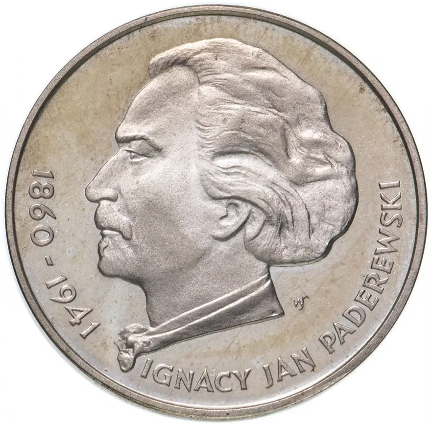 Польша 100 злотых (zlotych) 1975 года "115 лет со дня рождения Игнация Яна Падеревского", реверс