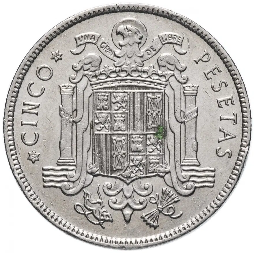 Испания 5 песет (pesetas) 1949, реверс
