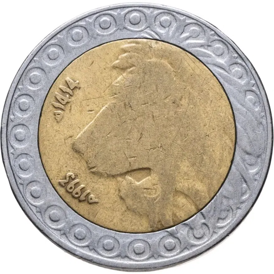 Алжир 20 динаров (dinars) 1993