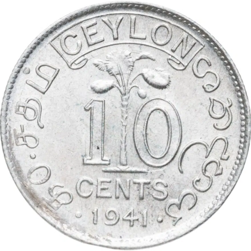 Цейлон 10 центов (cents) 1941