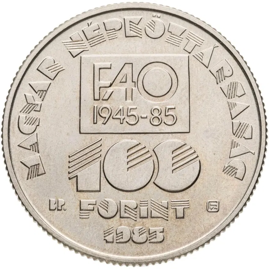 Венгрия 100 форинтов (forint) 1983  ФАО