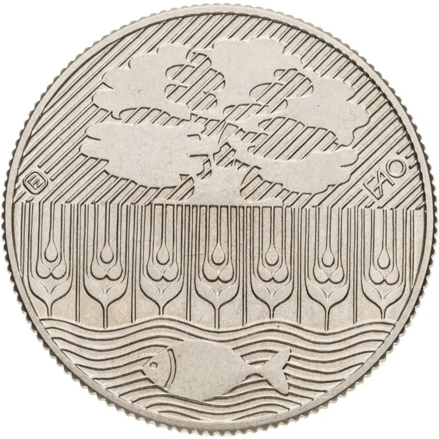 Венгрия 100 форинтов (forint) 1983  ФАО, реверс