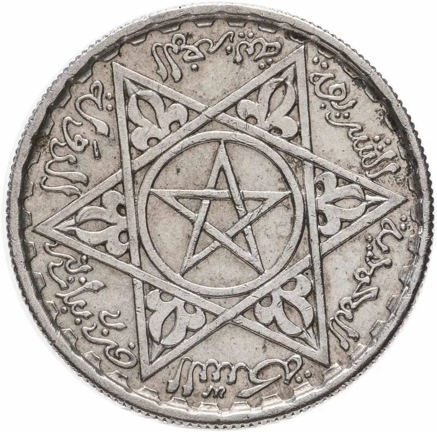 Марокко 100 франков (francs) 1953