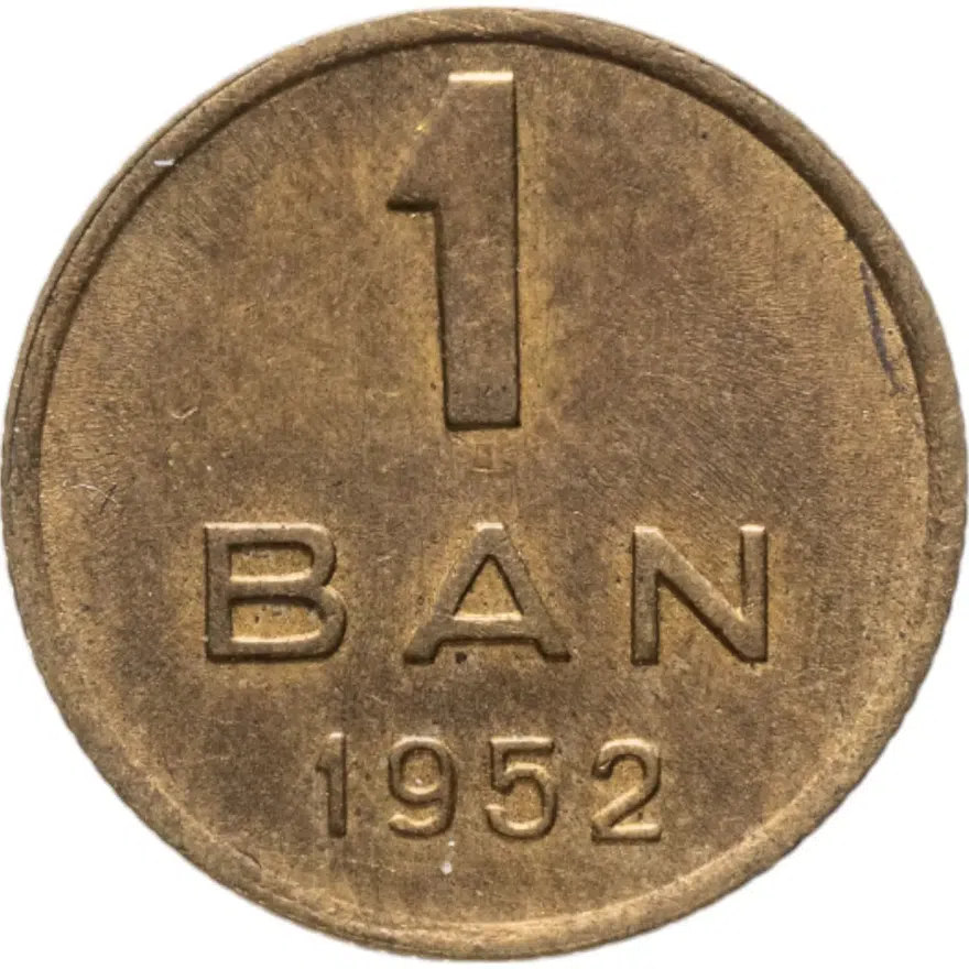 Румыния 1 бан (ban) 1952