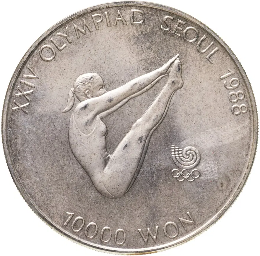 Южная Корея  10000 вон (won) 1987   XXIV летние Олимпийские Игры, Сеул 1988 - Прыжки в воду