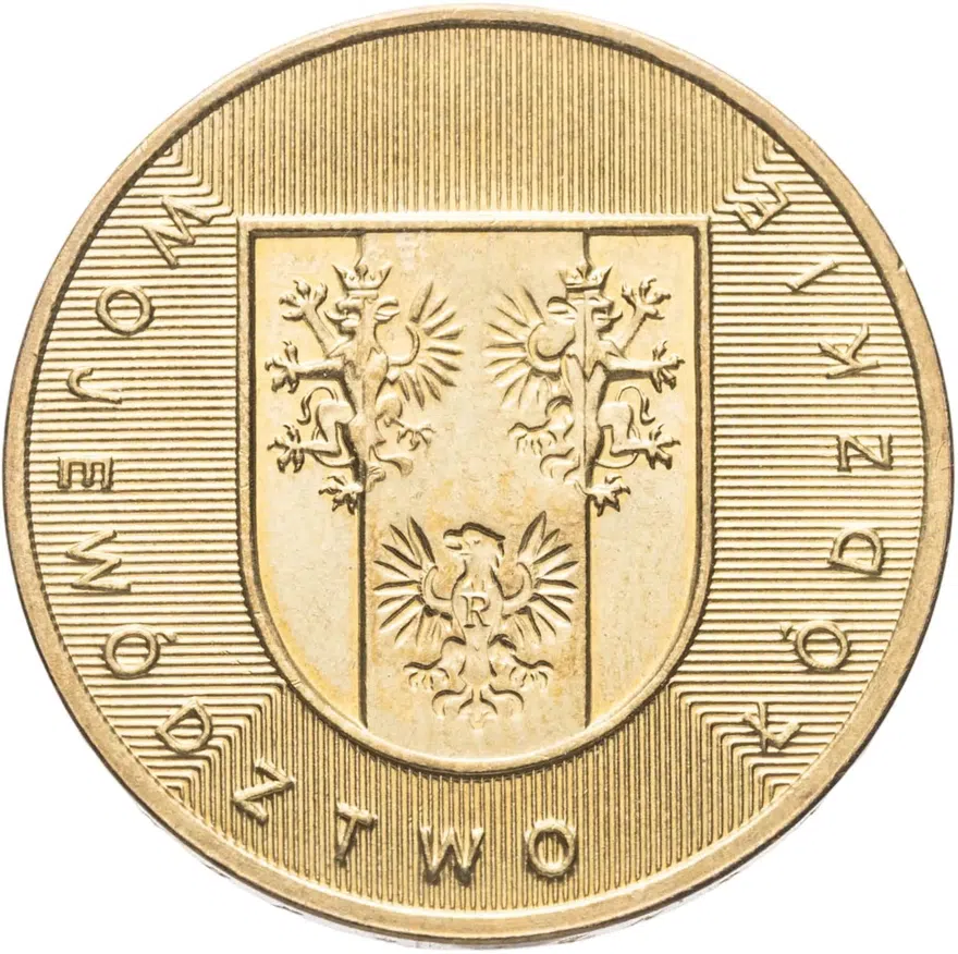 Польша 2 злотых (zlote) 2004  Регионы Польши - Лодзинское воеводство, реверс