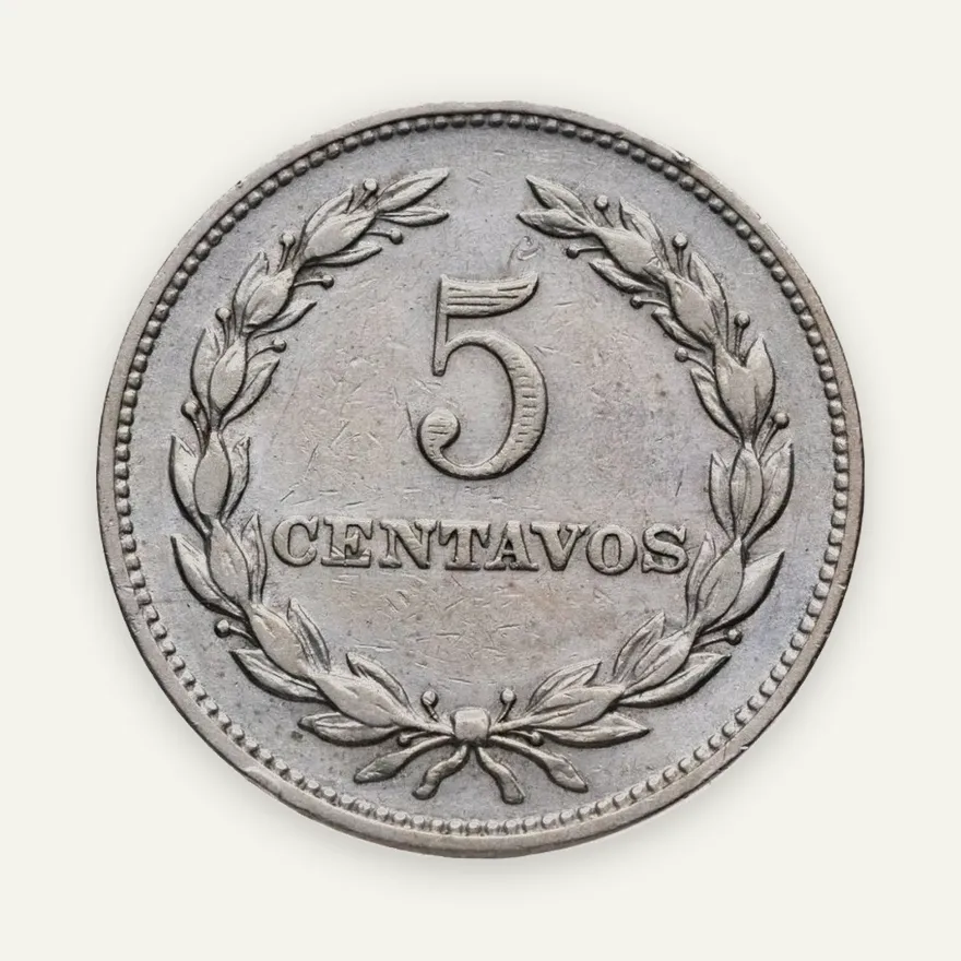 Сальвадор 5 сентаво (centavos) 1966, реверс