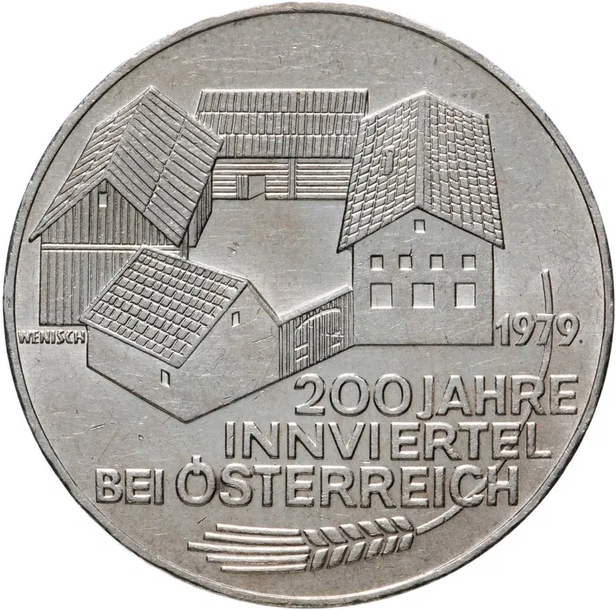 Австрия 100 шиллингов (shillings) 1979   "200 лет области Инн"