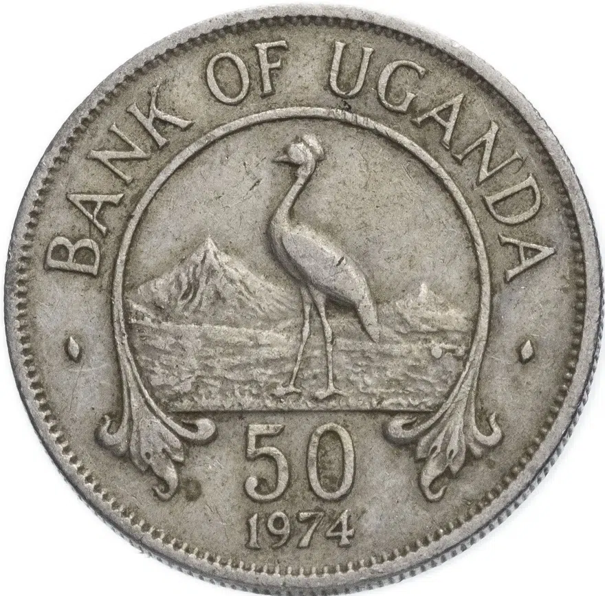 Уганда 50 центов (cents) 1974