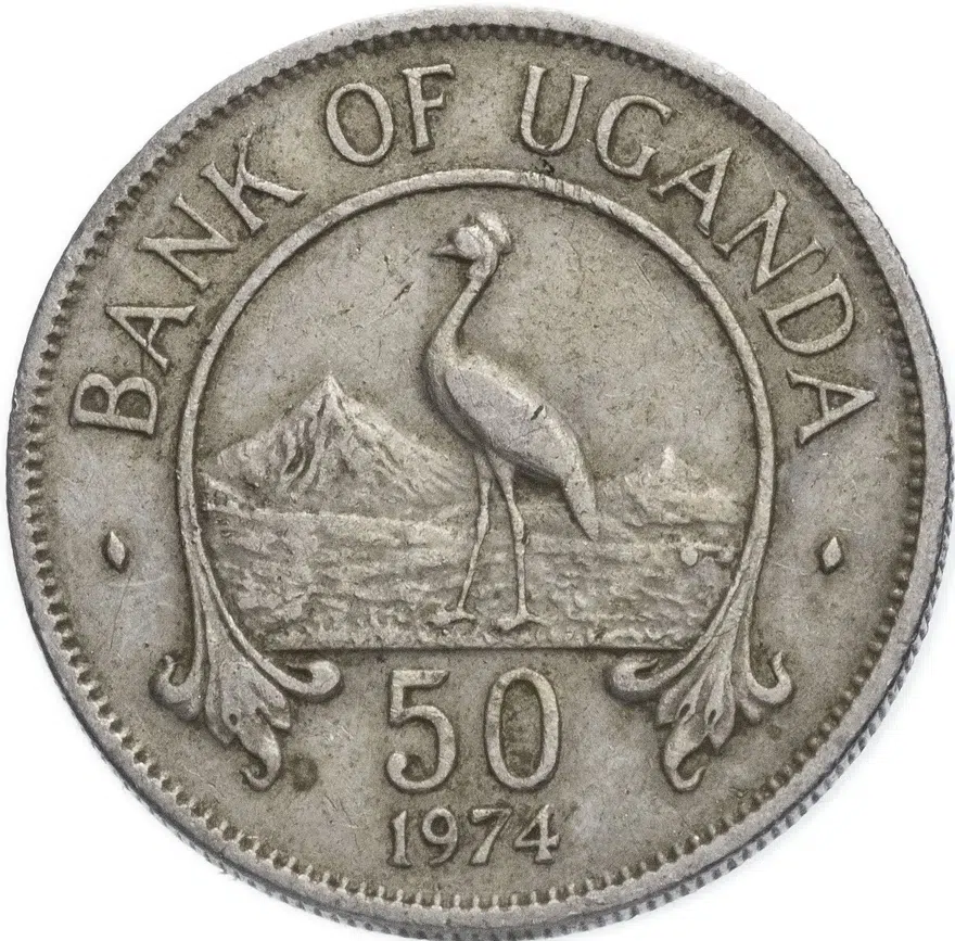 Уганда 50 центов (cents) 1974, реверс