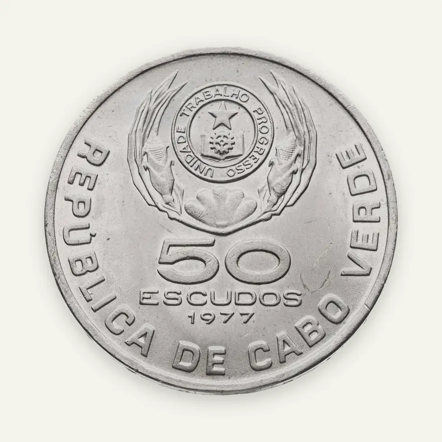 Кабо-Верде 50 эскудо (escudos) 1977, реверс