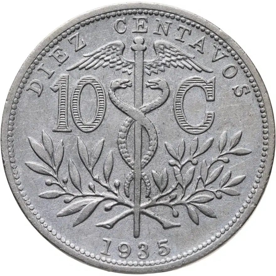 Боливия 10 сентаво (centavos) 1935