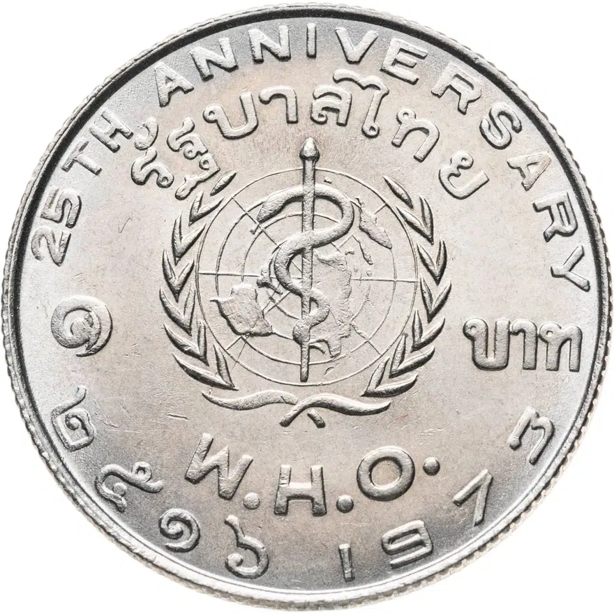 Таиланд 1 бат (baht) 1973 25 лет Всемирной организации здравоохранения