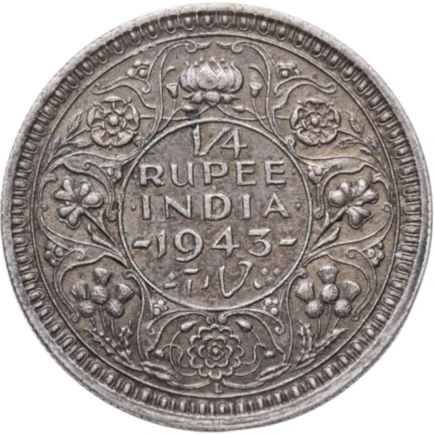 Индия (Британская) 1/4 рупии (rupee) 1943 L Ребристый гурт с желобом внутри знак монетного двора: "L" - Лахор, реверс