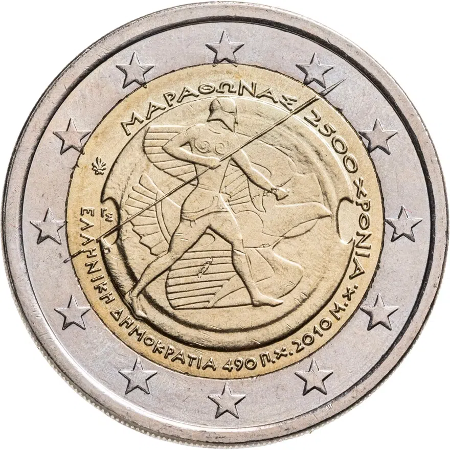 Греция 2 евро (euro) 2010  2500 лет Марафонской битве