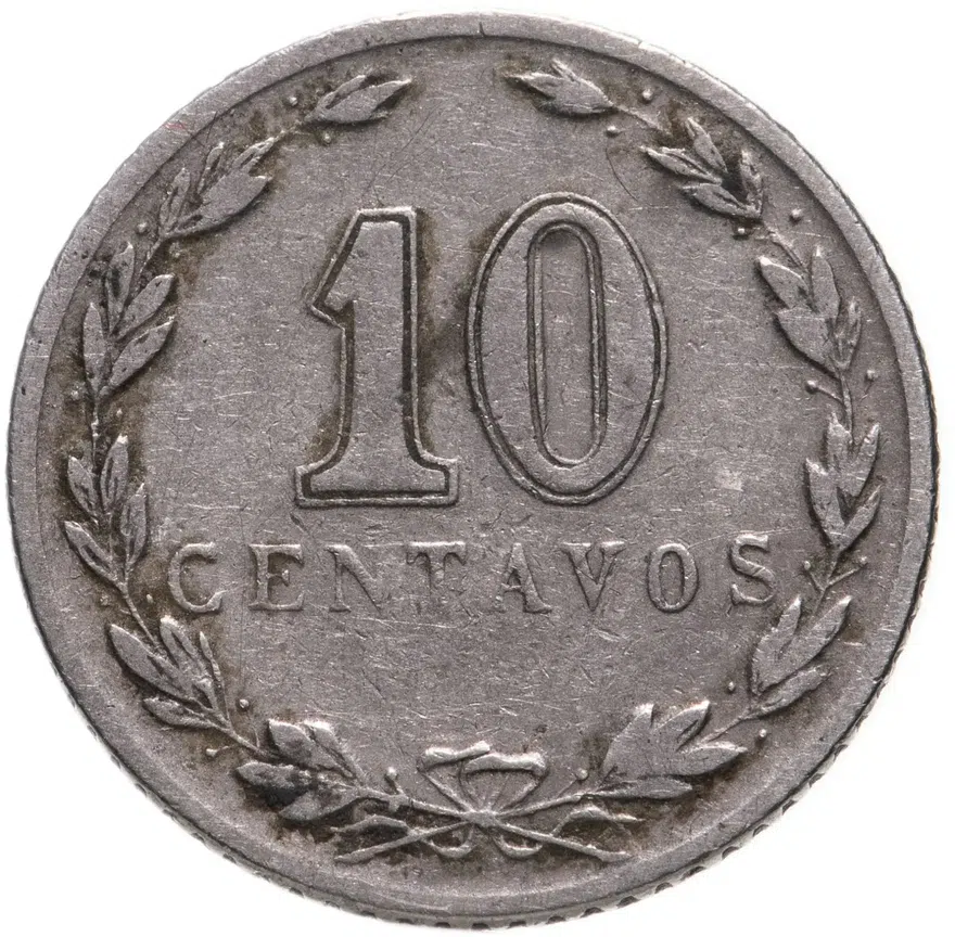 Аргентина 10 сентаво (centavos) 1938