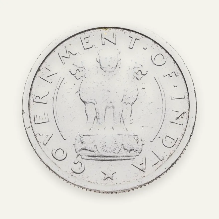 Индия 1/2 рупии (rupee) 1954   Без отметки монетного двора - Калькутта, реверс