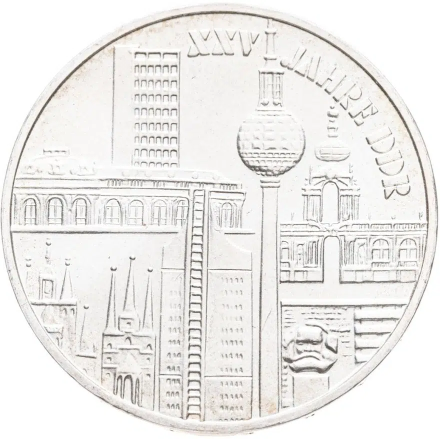 Германия (ГДР) 10 марок (mark) 1974  25 лет образования ГДР - Здания