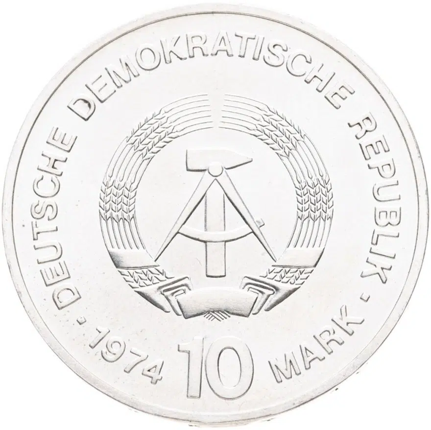 Германия (ГДР) 10 марок (mark) 1974  25 лет образования ГДР - Здания, реверс