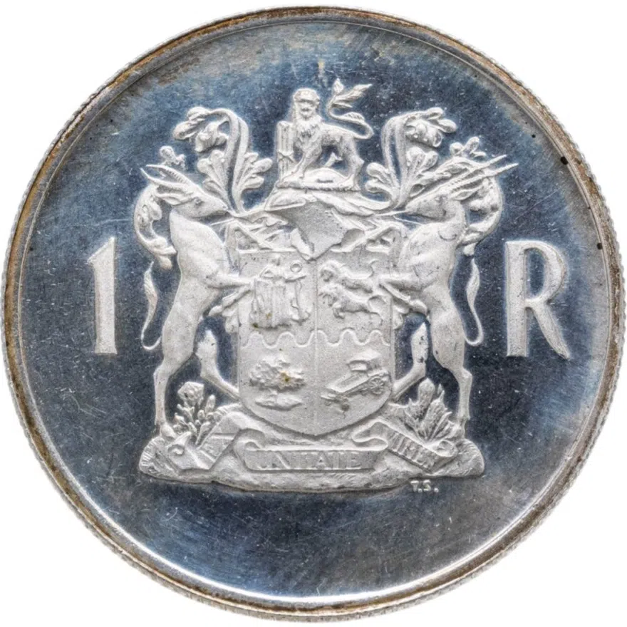 ЮАР 1 ранд (рэнд, rand) 1969  Окончание президентства Теофилуса Дёнгеса /SUID-AFRIKA/, реверс