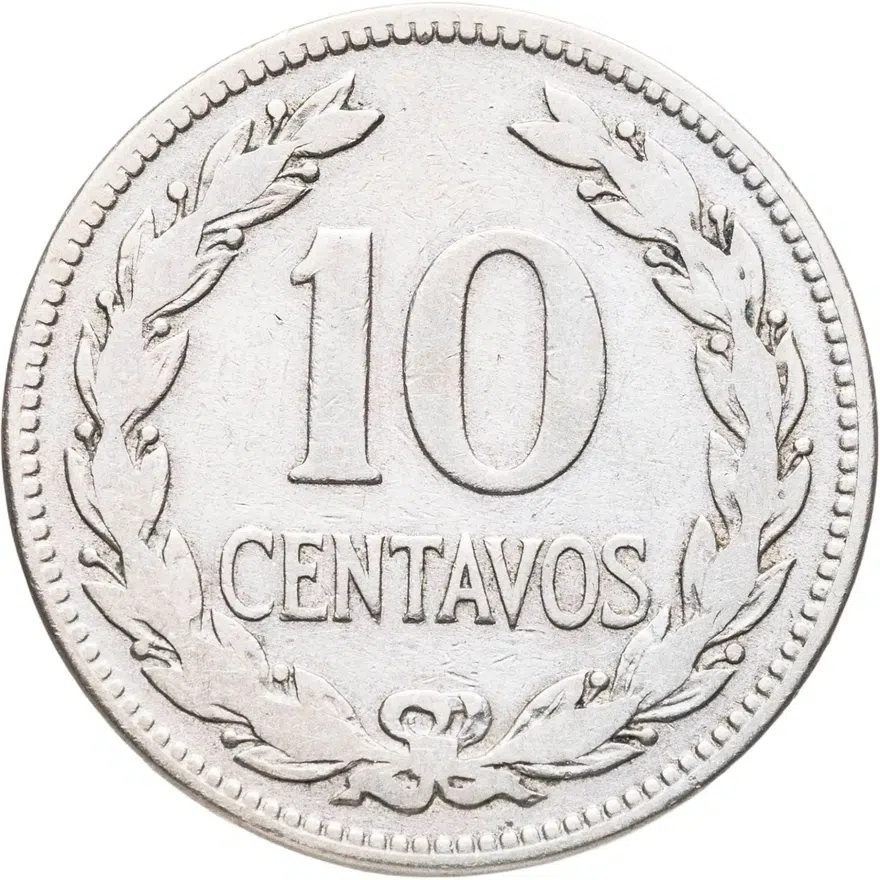 Сальвадор 10 сентаво (centavos) 1951