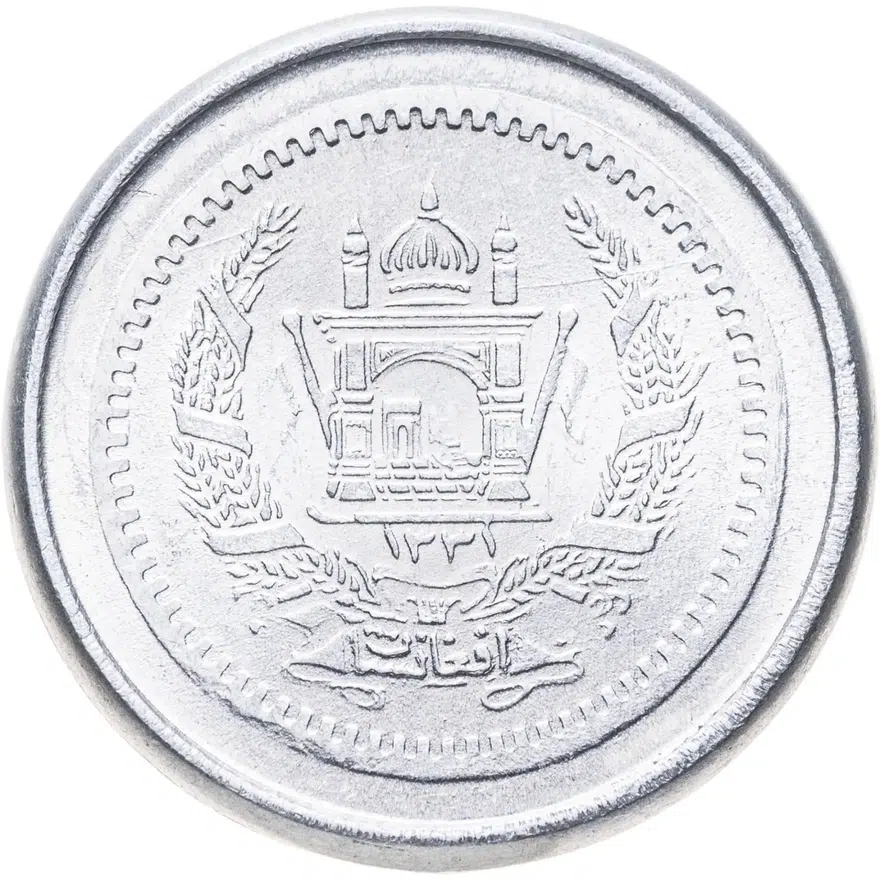 Афганистан 25 пул (pul) 1952  Алюминий /серый цвет/, лёгкая, реверс