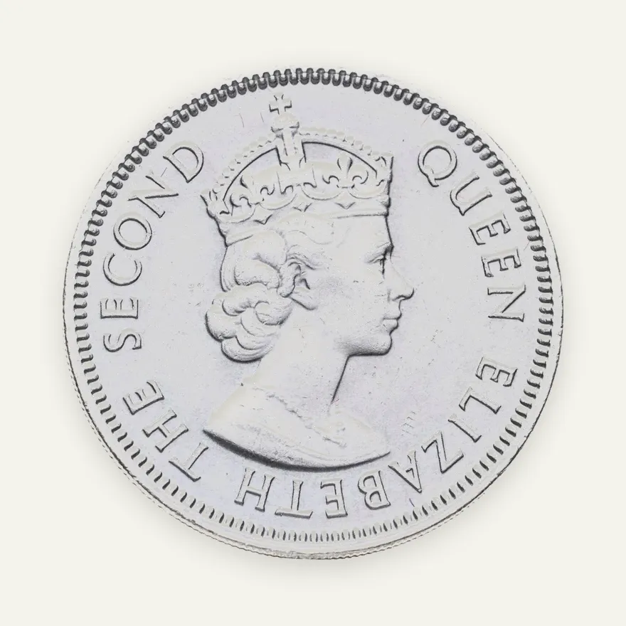 Маврикий 1/2 рупии (rupee) 1975, реверс