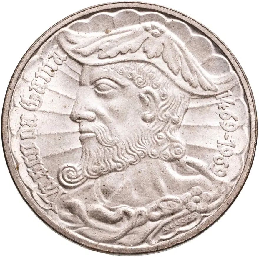 Португалия 50 эскудо (escudos) 1969  500 лет со дня рождения Васко да Гама, аверс