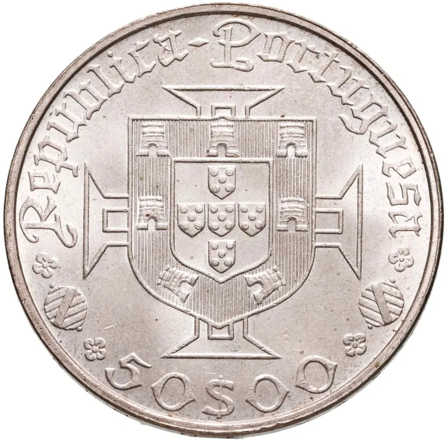 Португалия 50 эскудо (escudos) 1969  500 лет со дня рождения Васко да Гама, реверс