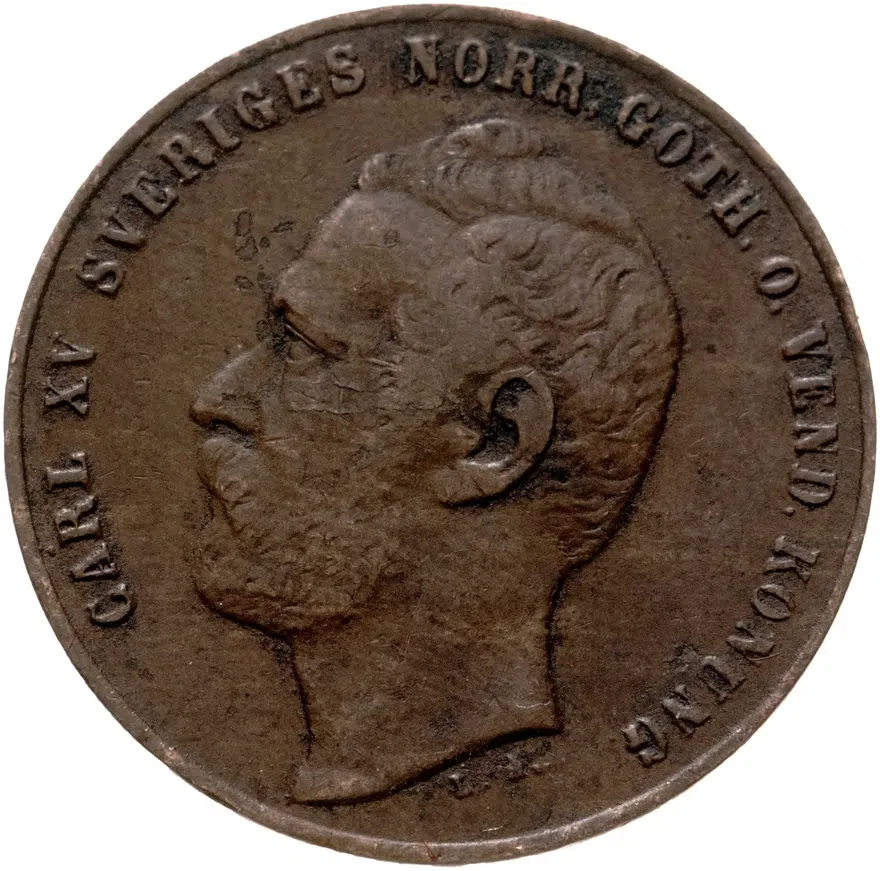 Швеция 2 эре (ore) 1872, реверс