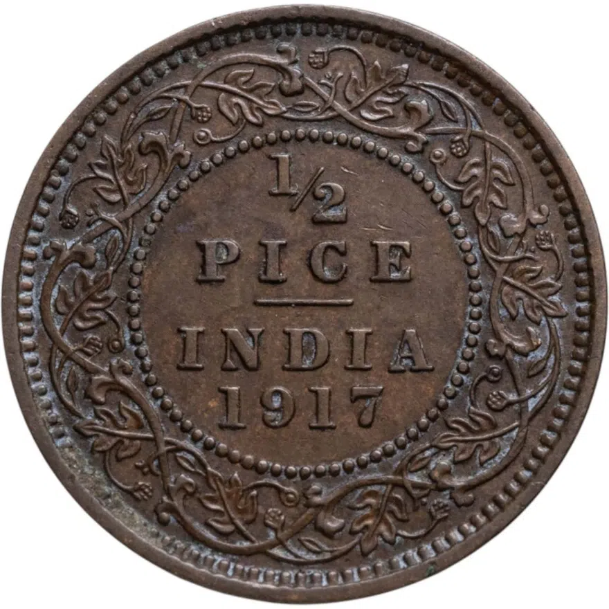 Индия (Британская) 1/2 пайса (pise) 1917