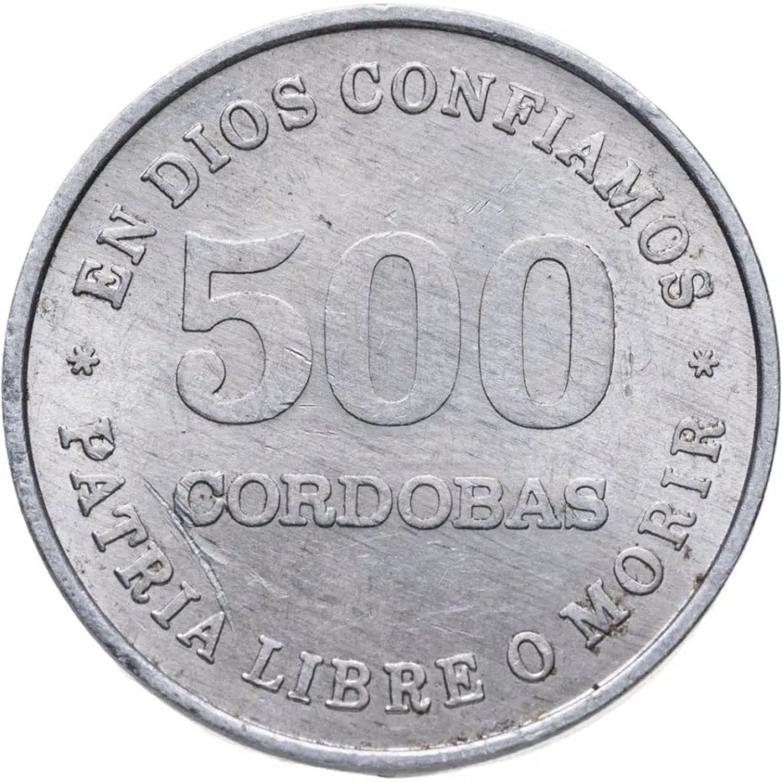 Никарагуа 500 кордоб (cordobas) 1987, реверс