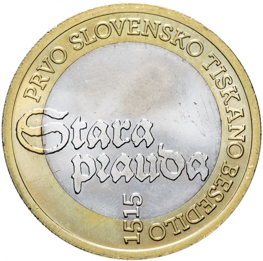 Словения 3 euro (евро) 2015 "500-летие первого словенского печатного текста"