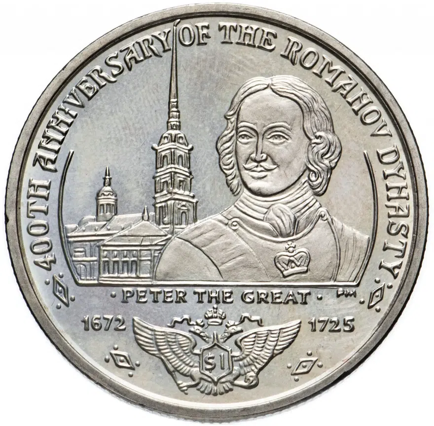 Британские Виргинские острова 1 доллар (dollar) 2013 "400 лет династии Романовых - Петр I Великий"