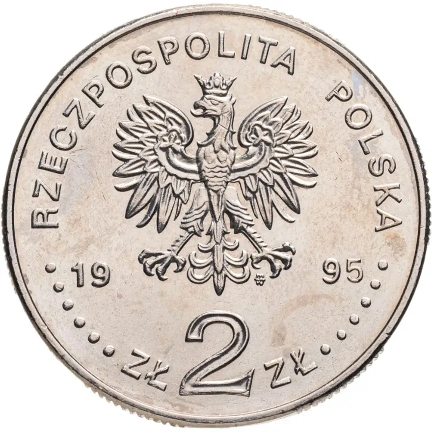 Польша 2 злотых (zlote) 1995  100 лет Олимпийским Играм, реверс