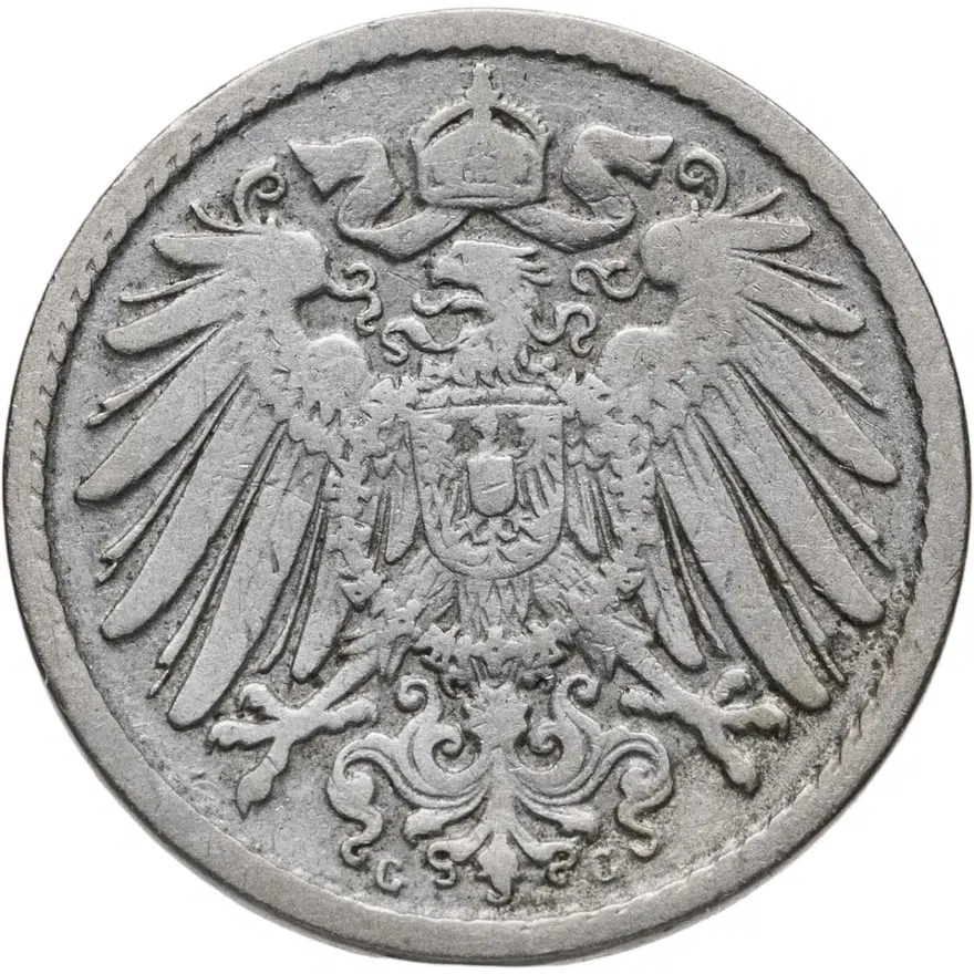 Германия 5 пфеннигов (pfennig) 1892 G  знак монетного двора: "G" - Карлсруэ, реверс