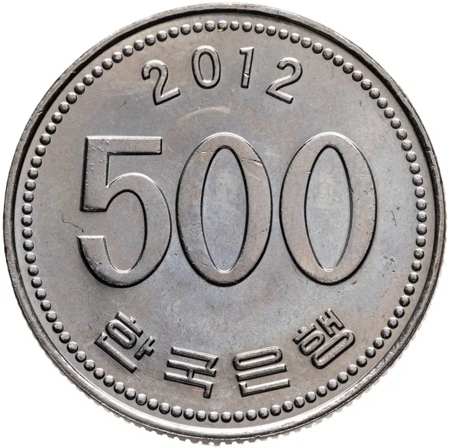 Южная Корея 500 вон (won) 2012, аверс