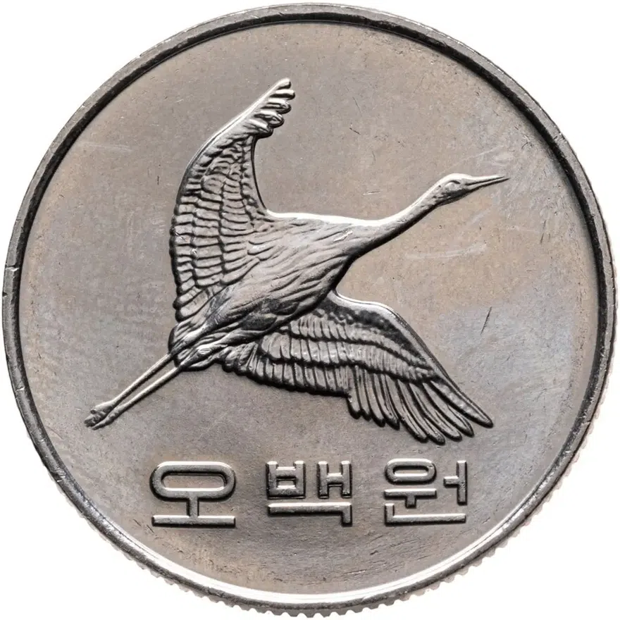 Южная Корея 500 вон (won) 2012, реверс
