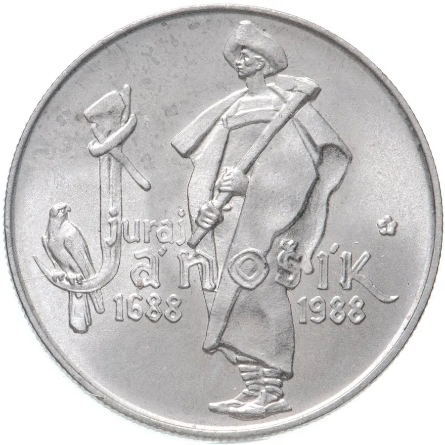 Чехословакия 50 крон (korun) 1988  300 лет со дня рождения Юрая Яношика, аверс