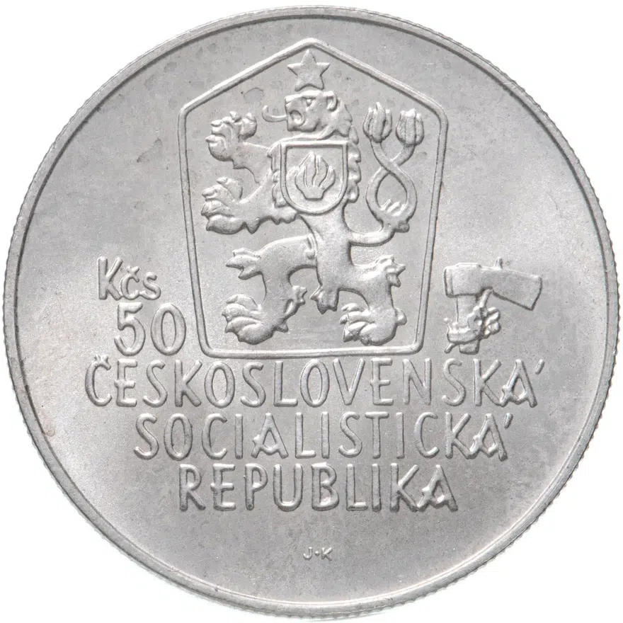 Чехословакия 50 крон (korun) 1988  300 лет со дня рождения Юрая Яношика, реверс