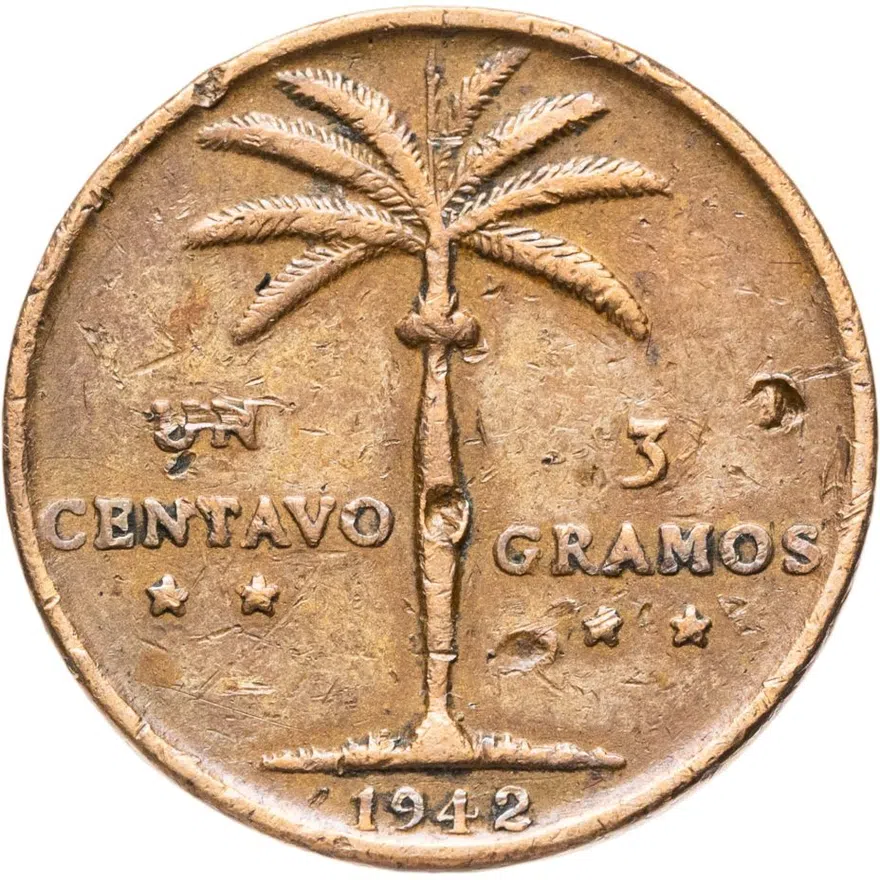 Доминикана 1 сентаво (centavo) 1942