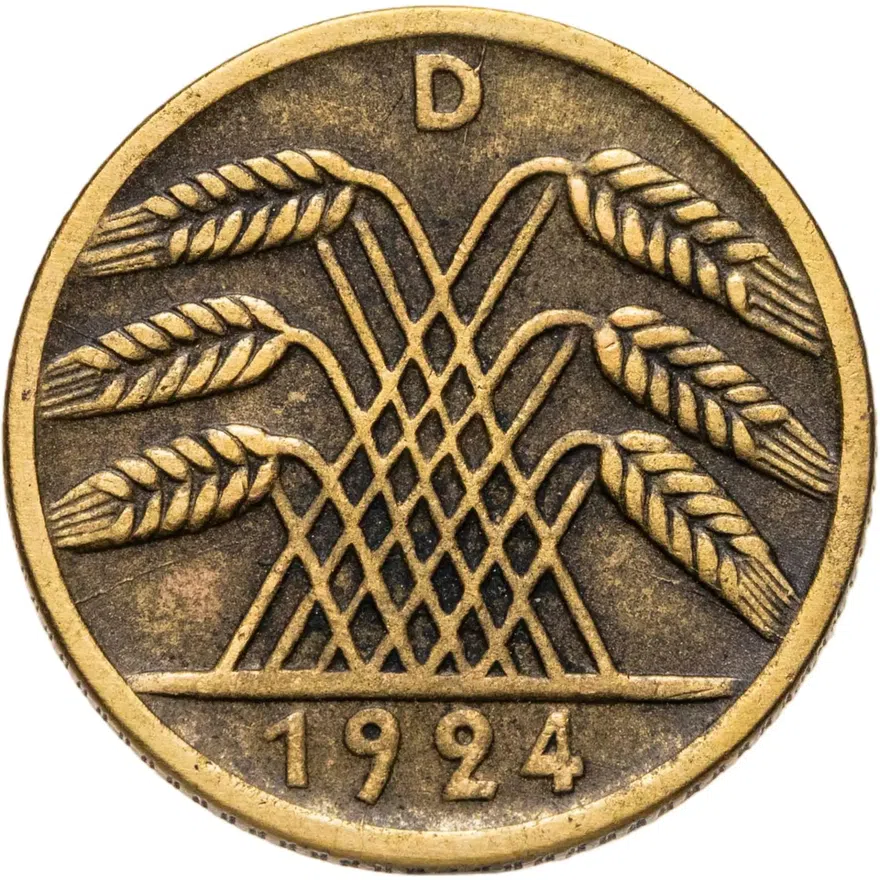 Германия 5 пфеннигов (рентенпфеннигов, rentenpfennig) 1924-1936 случайный монетный двор