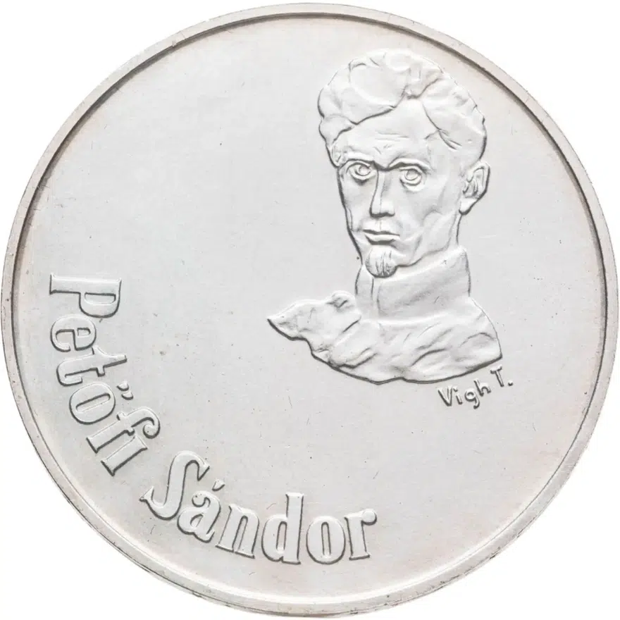 Венгрия 50 форинтов (forint) 1973 "150 лет со дня рождения Шандора Петёфи", аверс