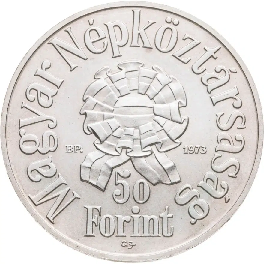 Венгрия 50 форинтов (forint) 1973 "150 лет со дня рождения Шандора Петёфи", реверс