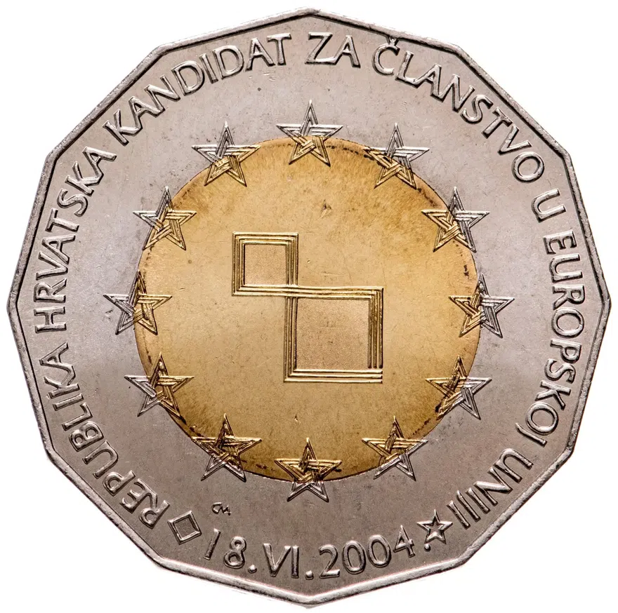 Хорватия 25 кун (kuna) 2004  Хорватия - кандидат членства в Европейском Союзе